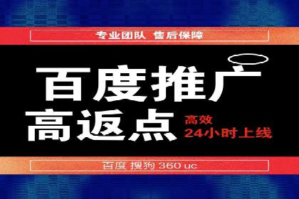 SEM运营技巧：实战案例解析关键词优化