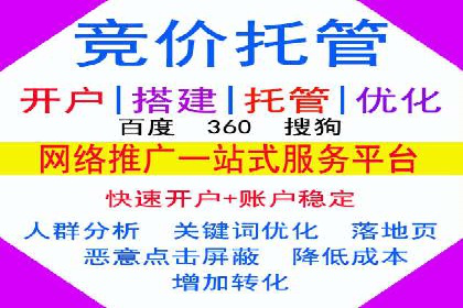 信息流大师案例：打造爆款新闻的秘诀